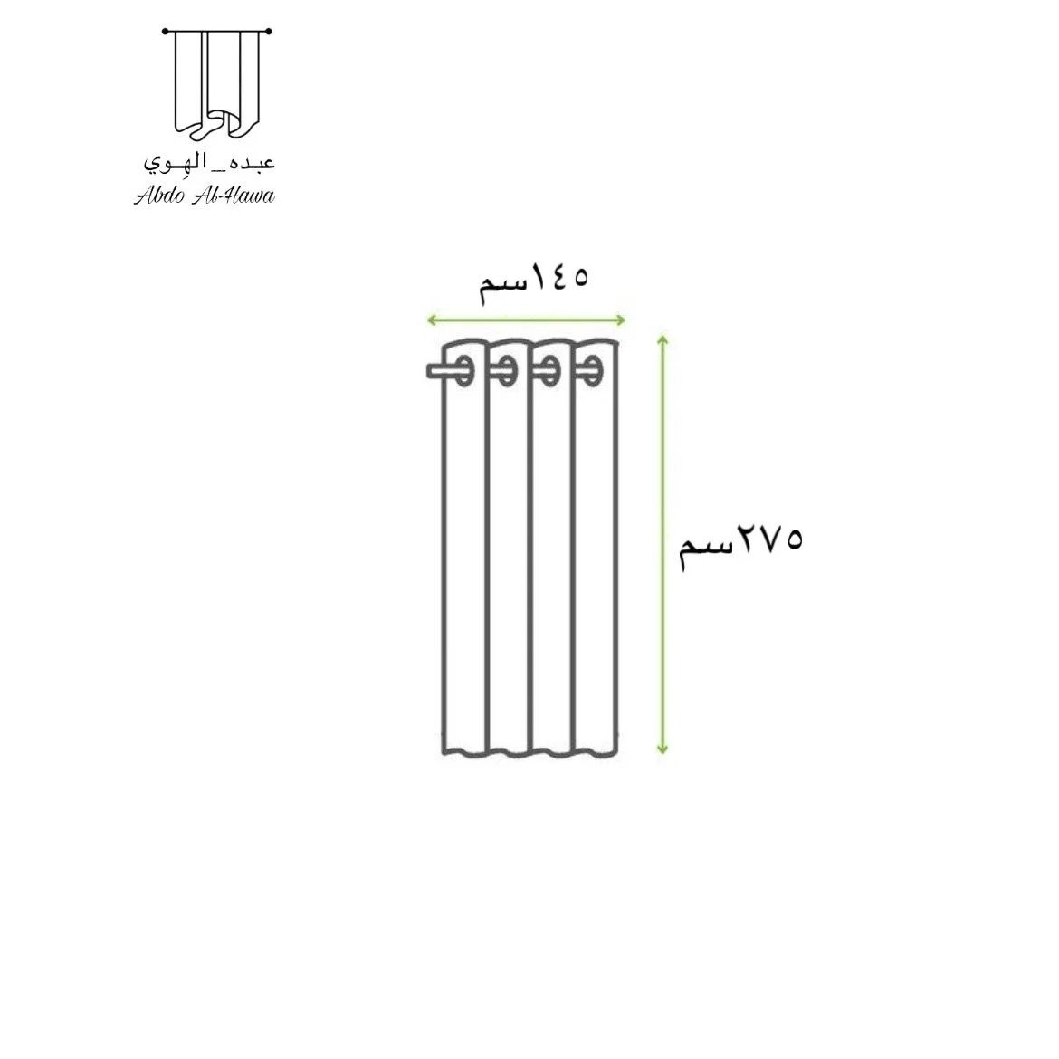 صورة مصغرة 2